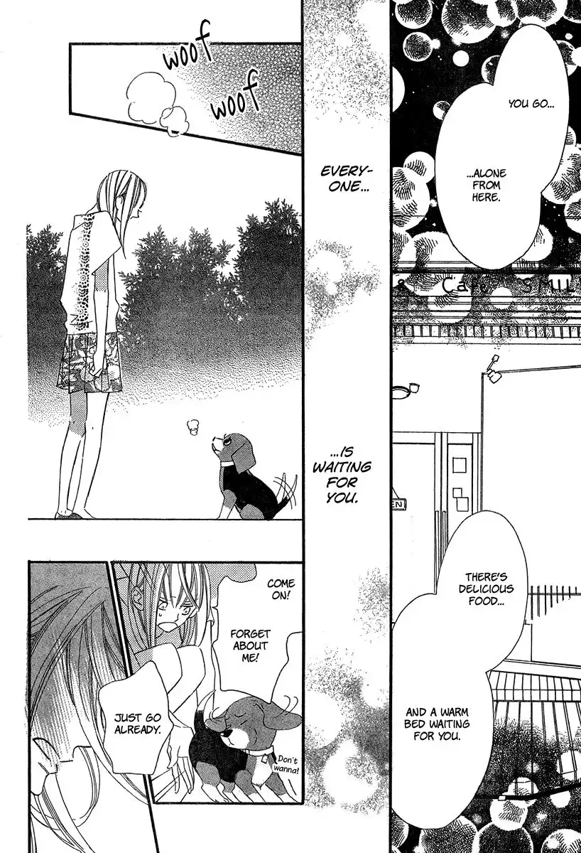 Wonderful Cafe ni Youkoso Chapter 0 34